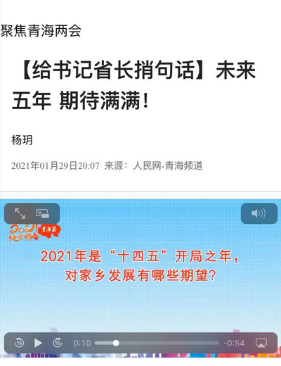 oӛʡL(zhng)ӾԒ2021 ڴMM