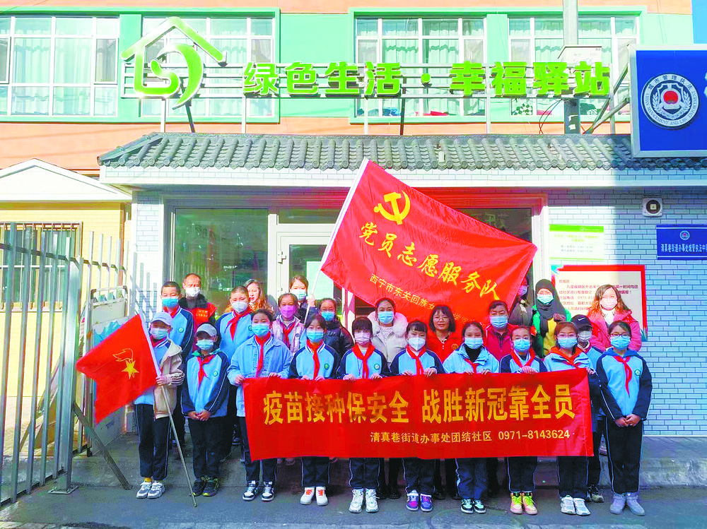 人心合 力量聚 共筑和諧美麗家園青海省持續(xù)推進(jìn)“社區(qū)石榴籽家園”建設(shè)，組建“社區(qū)民族之家”等服務(wù)平臺(tái)，鼓勵(lì)和引導(dǎo)各民族共居共學(xué)共事共樂，推動(dòng)建立相互嵌入式的社會(huì)結(jié)構(gòu)和社區(qū)環(huán)境。