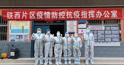參與疫情防控的志愿者們。中國銀行青海省分行供圖