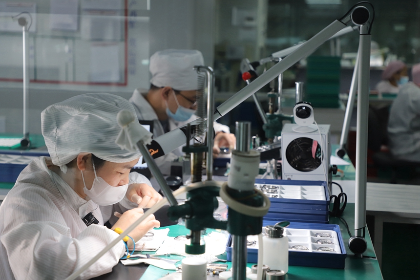 鐘表屬于精密制造。受訪企業(yè)供圖