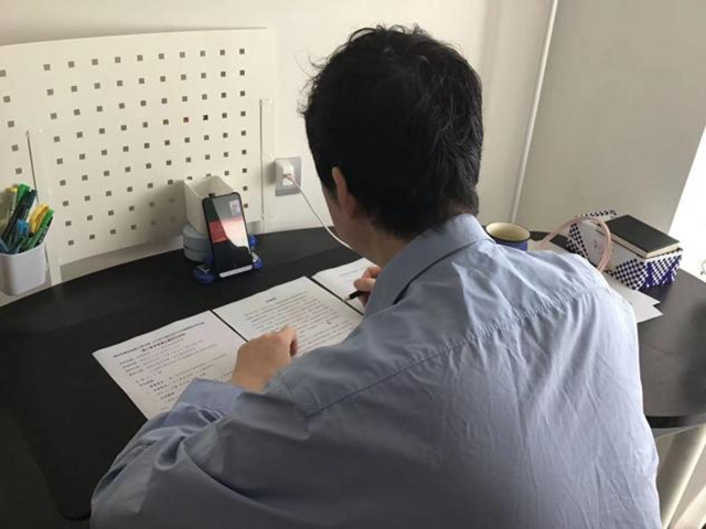 城東區(qū)稅務(wù)局第三黨支部線上開展研討交流。西寧市稅務(wù)局供圖
