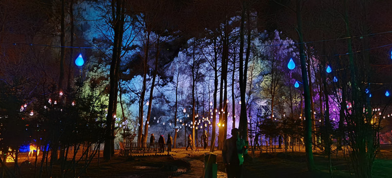 宗家溝第五屆冰雪文化旅游藝術(shù)節(jié)。西寧市文化旅游廣電局供圖