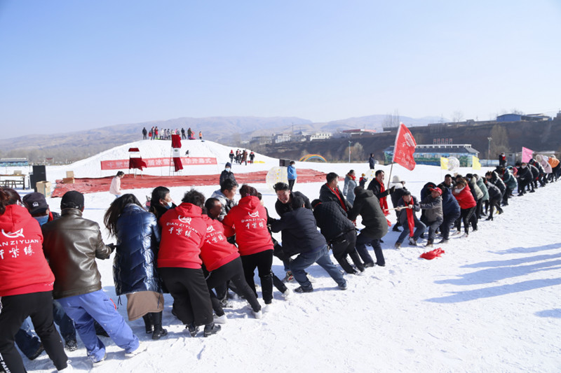 千紫緣“冰雪嘉年華”。西寧市文化旅游廣電局供圖