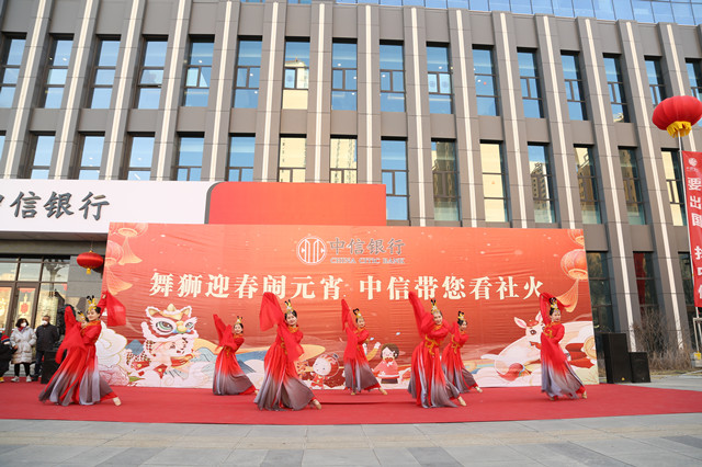 活動(dòng)現(xiàn)場。中信銀行西寧分行供圖