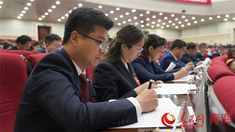 青海省十四屆人大二次會(huì)議開幕