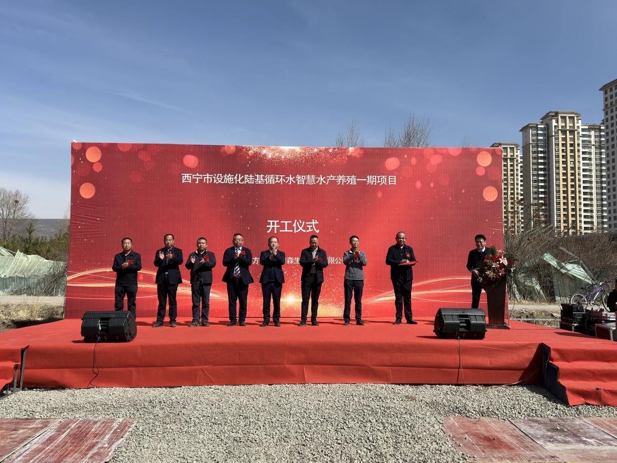 開工儀式現場致辭環(huán)節(jié)。李昊攝