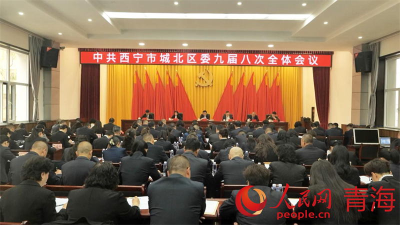 會議現(xiàn)場。人民網(wǎng) 況玉攝