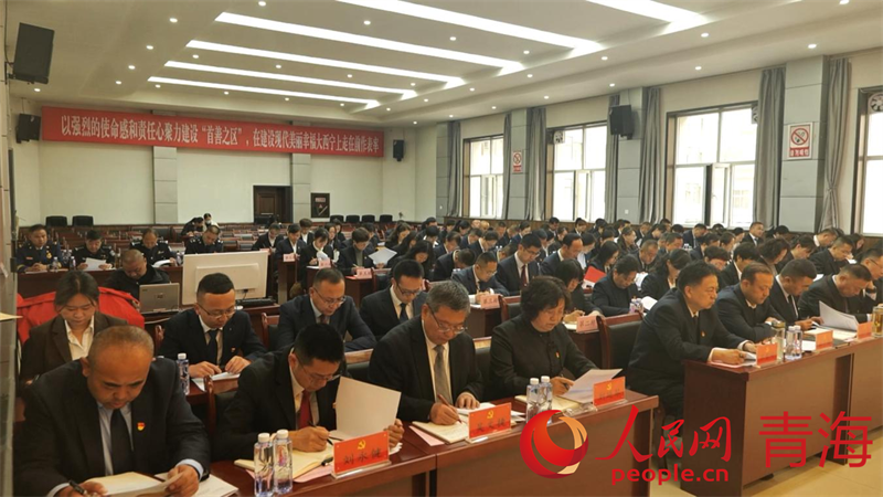 會議現(xiàn)場。人民網(wǎng) 況玉攝