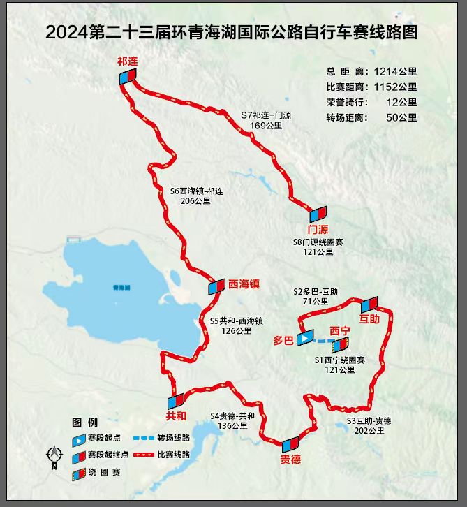 路線圖發(fā)布。