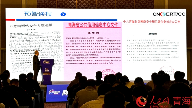 活動(dòng)現(xiàn)場(chǎng)。實(shí)習(xí)生 李夢(mèng)婕攝