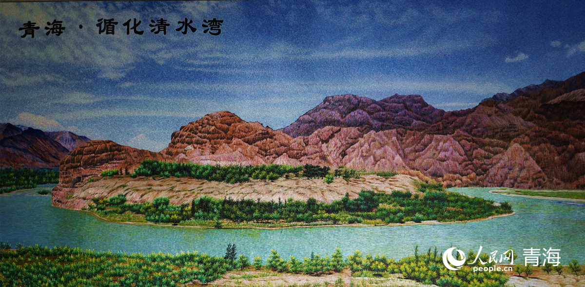 撒拉族刺繡作品。人民網(wǎng)記者 楊啟紅攝