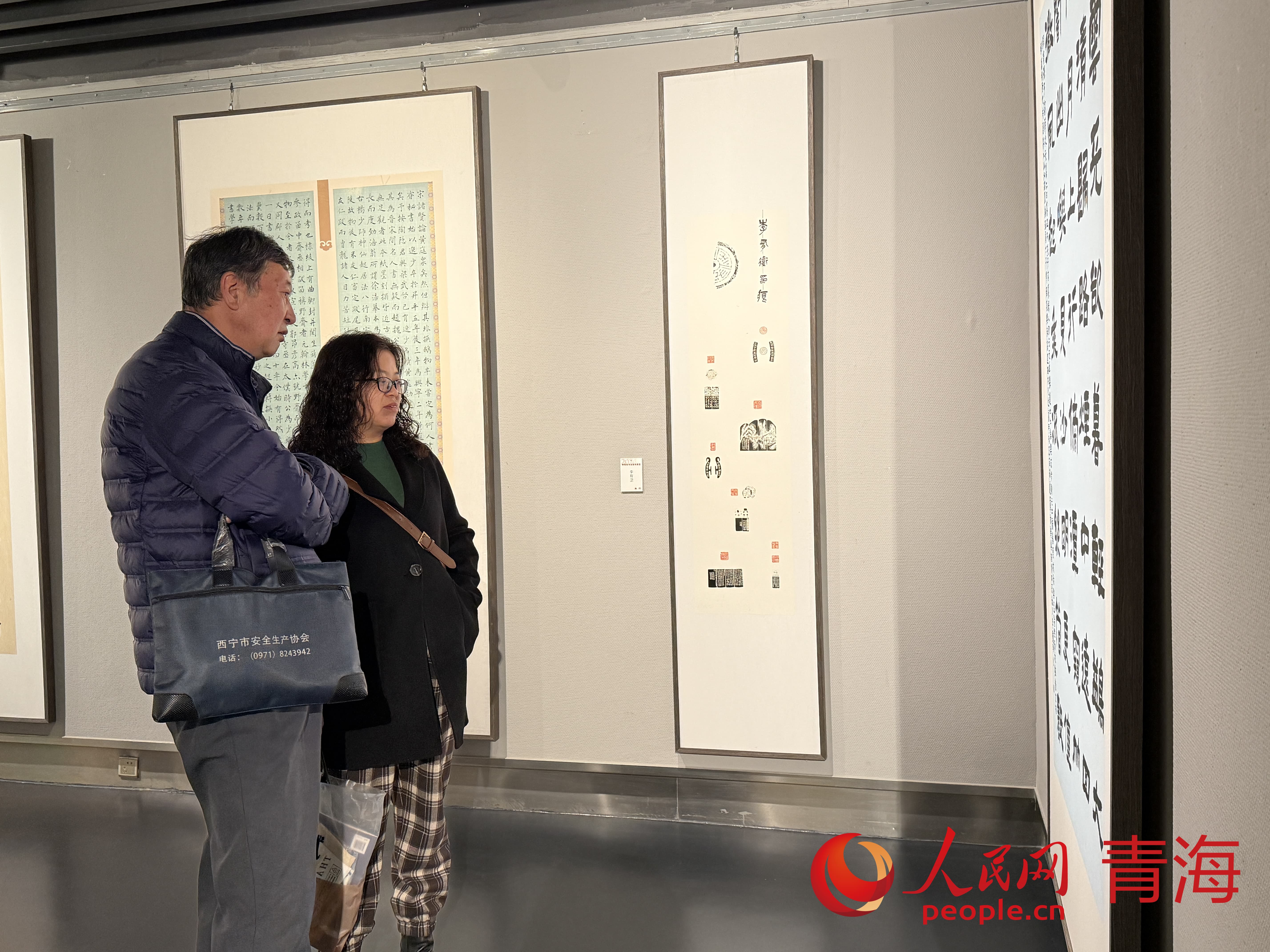 展覽現(xiàn)場。人民網(wǎng) 況玉攝