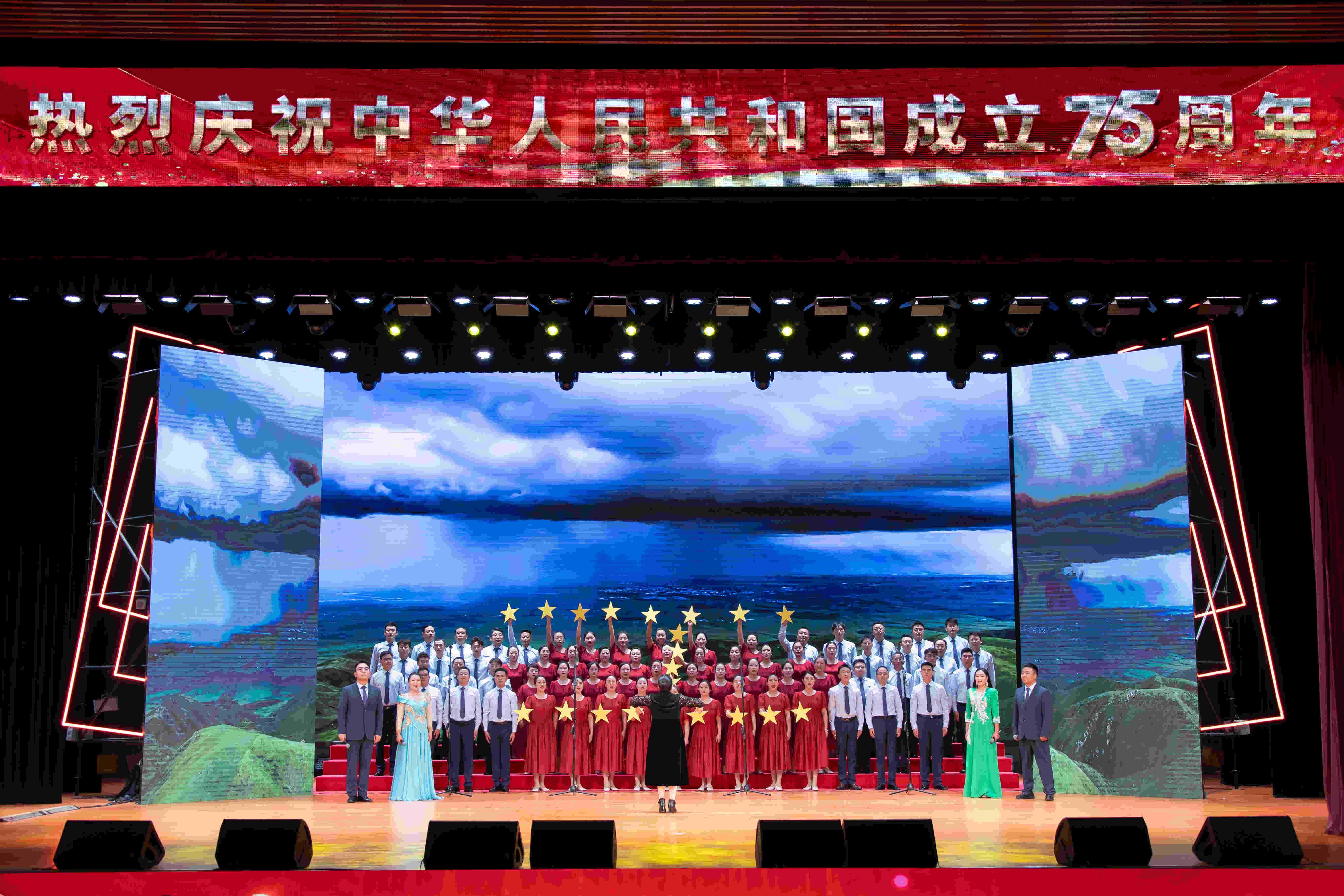 青海省職工大合唱展演精彩瞬間