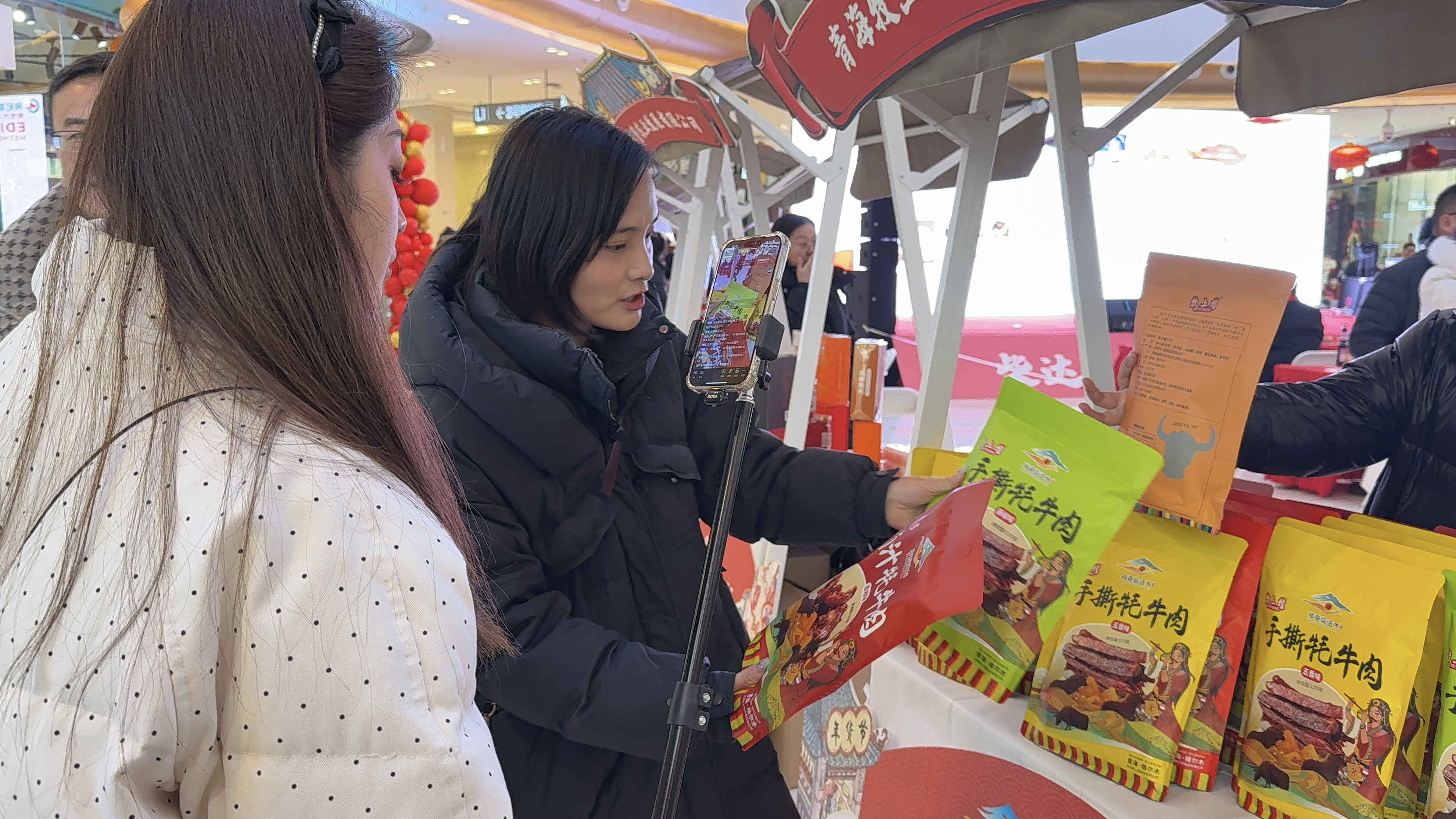 市民選購年貨