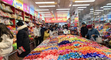 走！去趕年貨大集