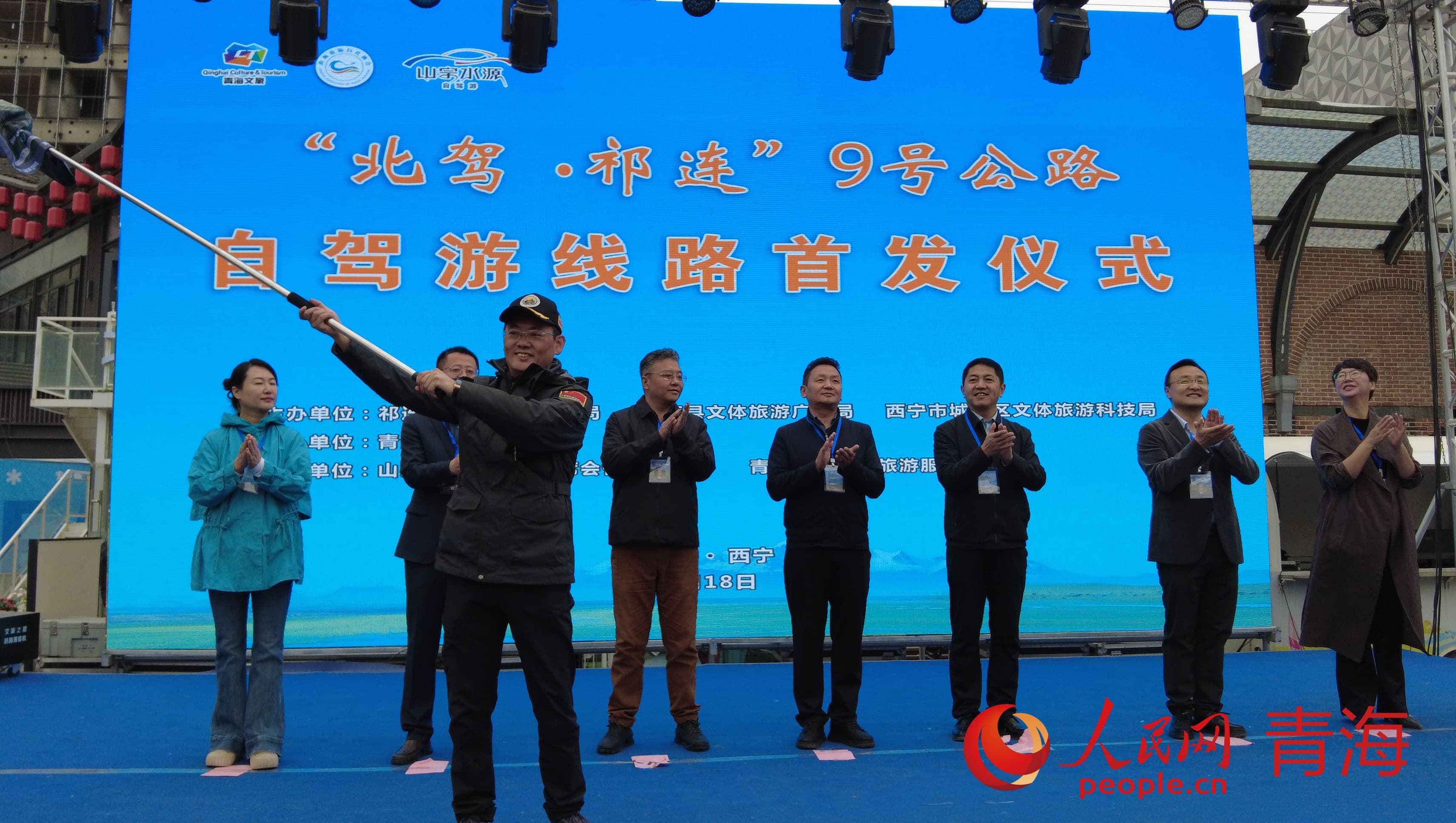 活動現(xiàn)場。人民網(wǎng) 況玉攝