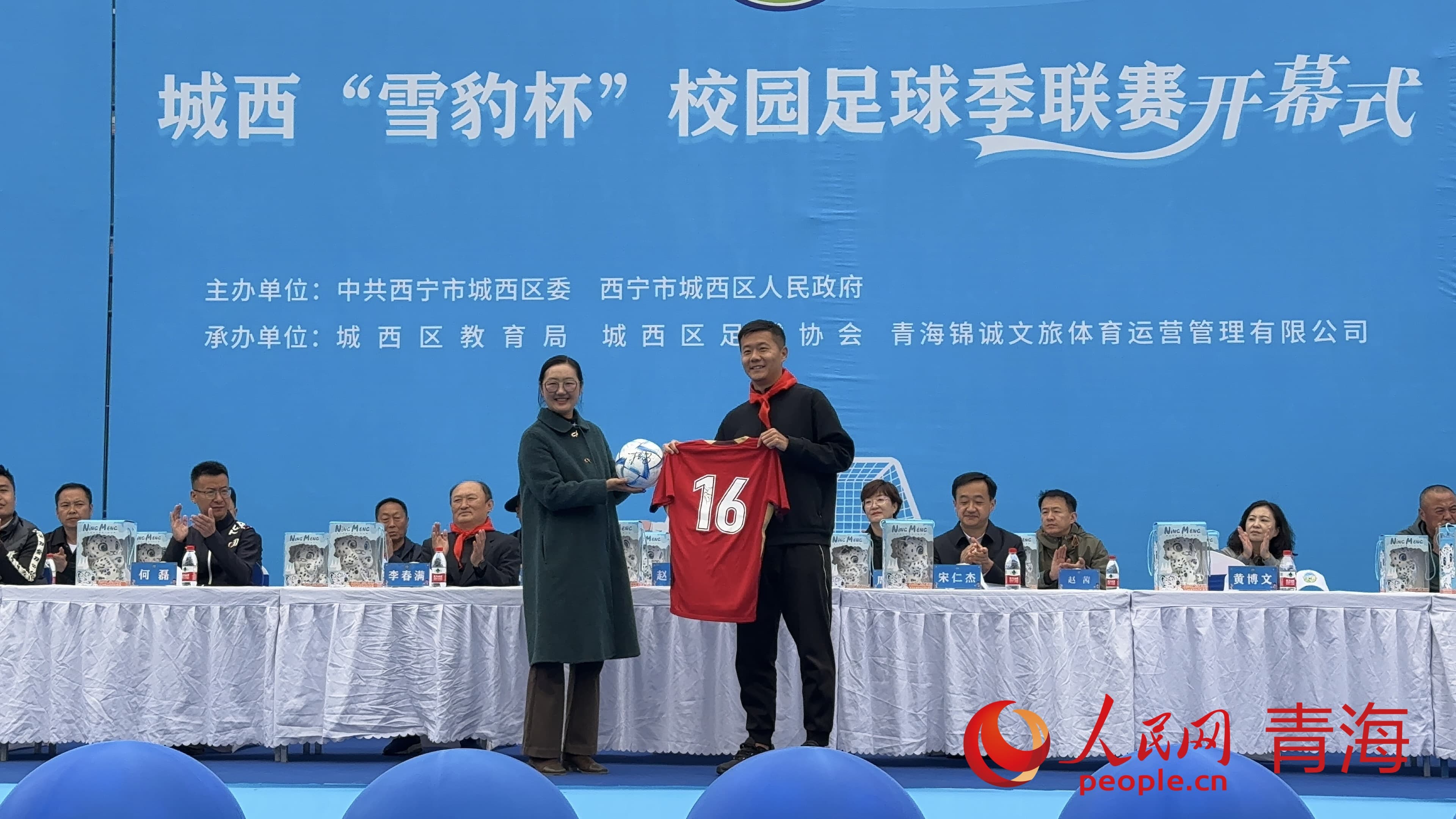 開幕式現(xiàn)場。人民網(wǎng) 況玉攝