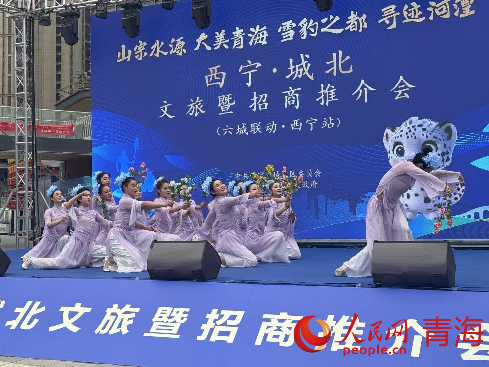 活動(dòng)現(xiàn)場(chǎng)。人民網(wǎng) 況玉攝