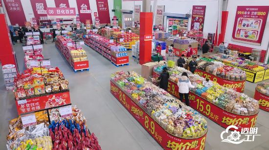 同福爆品倉（正定）。