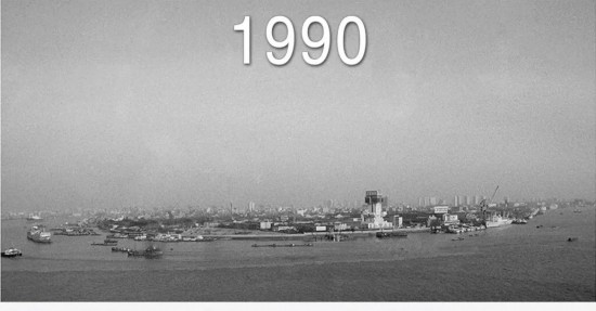 1990年的陸家嘴地區(qū)。 浦東發(fā)布圖