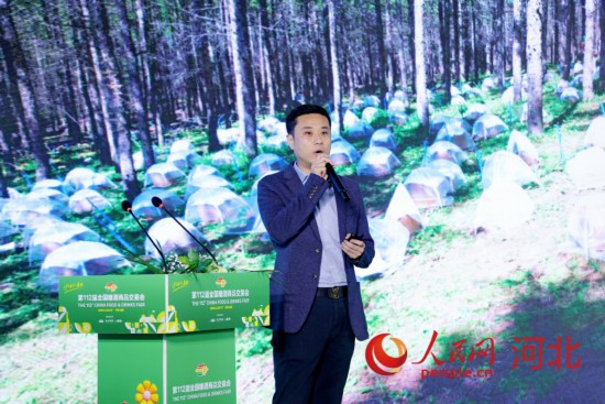 松源農(nóng)業(yè)開發(fā)有限責(zé)任公司總經(jīng)理劉卓異作分享。人民網(wǎng)記者 周博攝